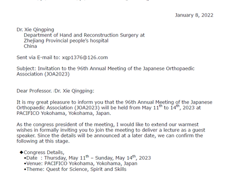Guest lecturer for 96th Annual meeting of Japanese Orthopedic association (JOA2023)