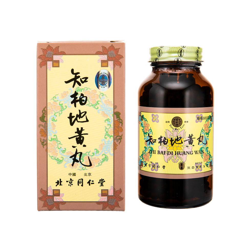 同仁堂知柏地黃丸 600’S