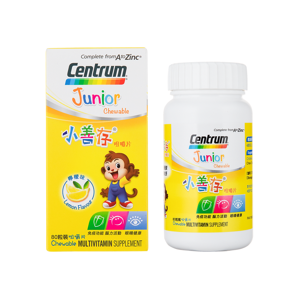CENTRUM 小善存咀嚼片(檸檬味) 80’S
