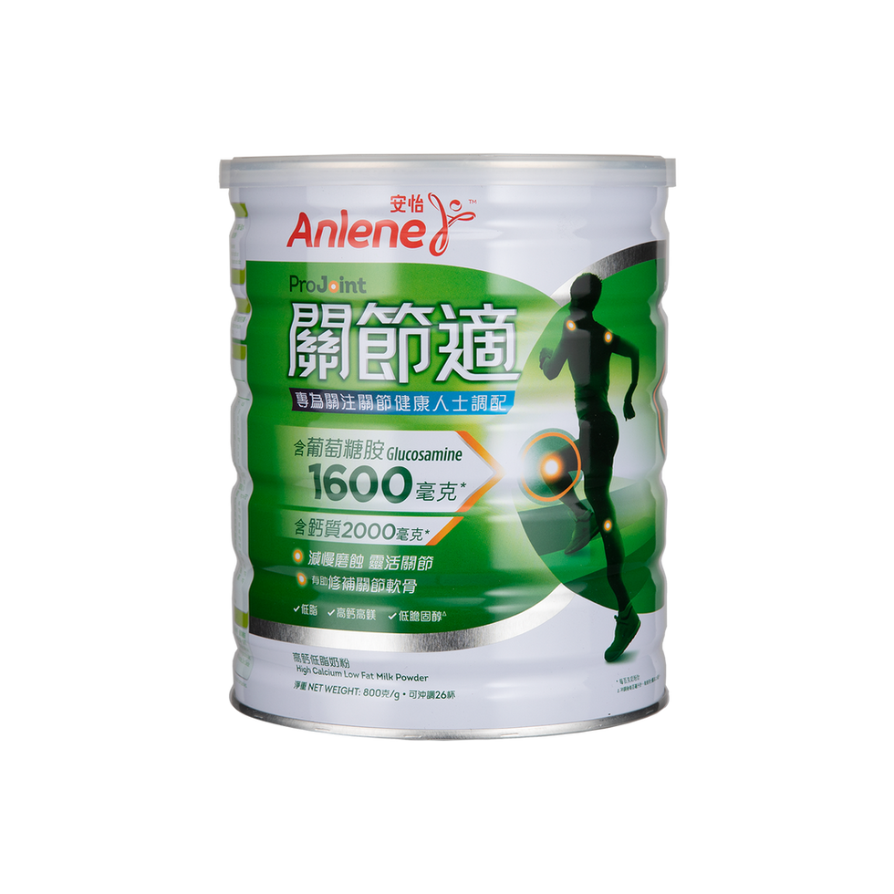 ANLENE 安怡關節適 800G