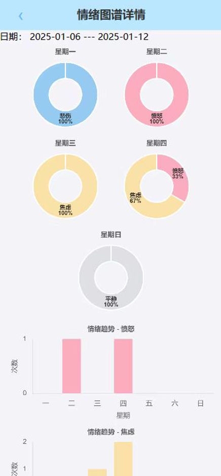 微信图片_20250124155118.jpg