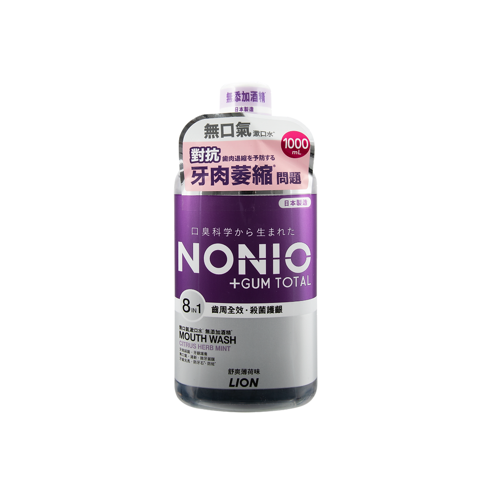 LION 獅王NONIO齒周全效無口氣漱口水(無添加酒精,舒爽薄荷味) 1000ML