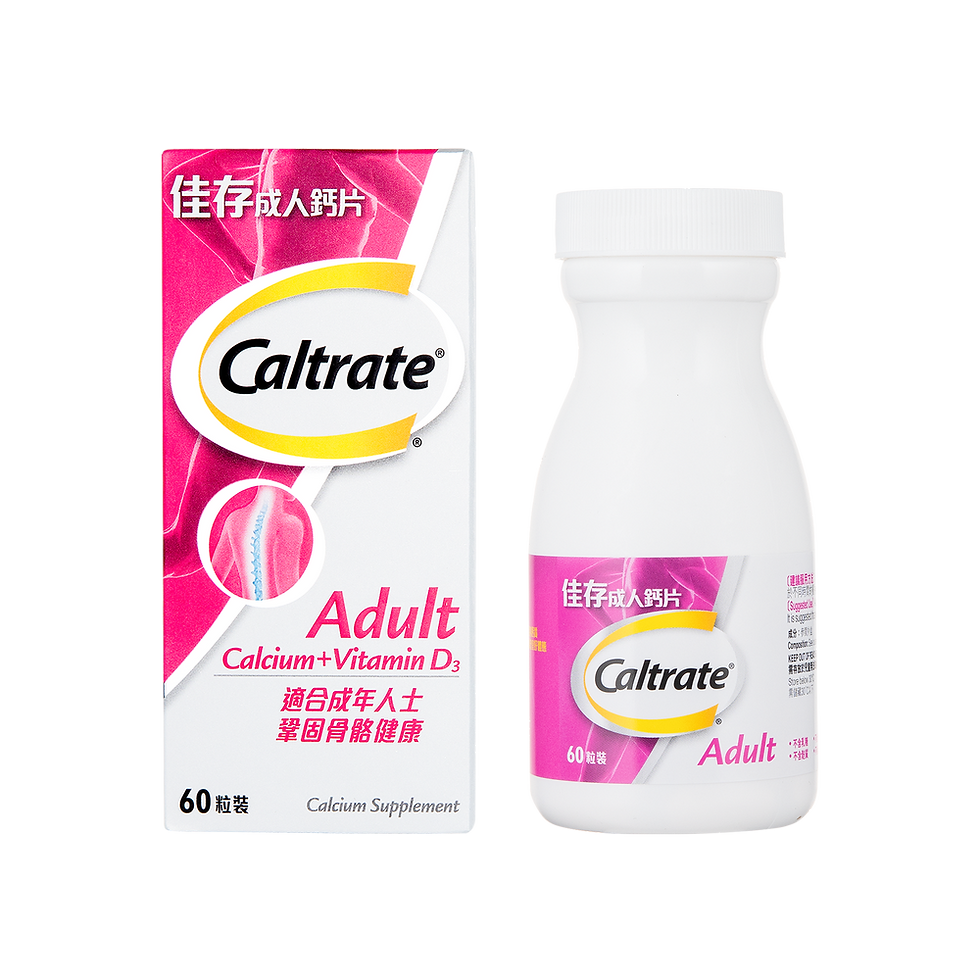 CALTRATE 佳存成人鈣片 60’S (紅)