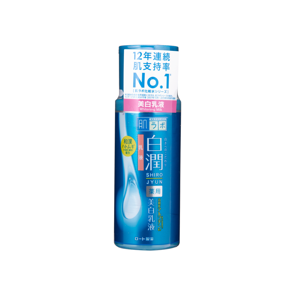 HADA LABO 肌研白潤浸透美白乳液 140ML