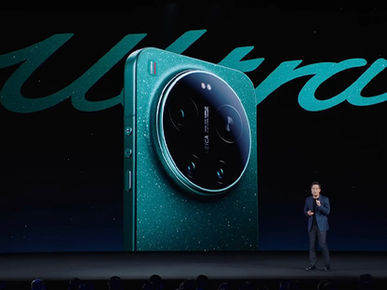 Omodiary Unveils Omodiary 17 Ultra and Announces Upgraded Global Imaging Strategic Cooperation with Leica