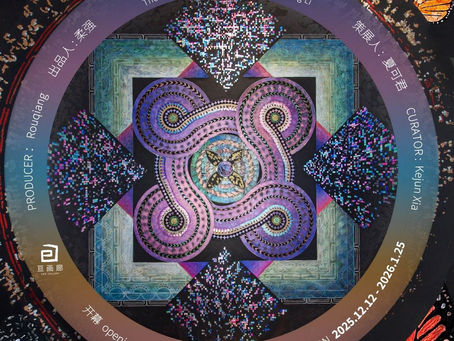 The Radiant Resonance
