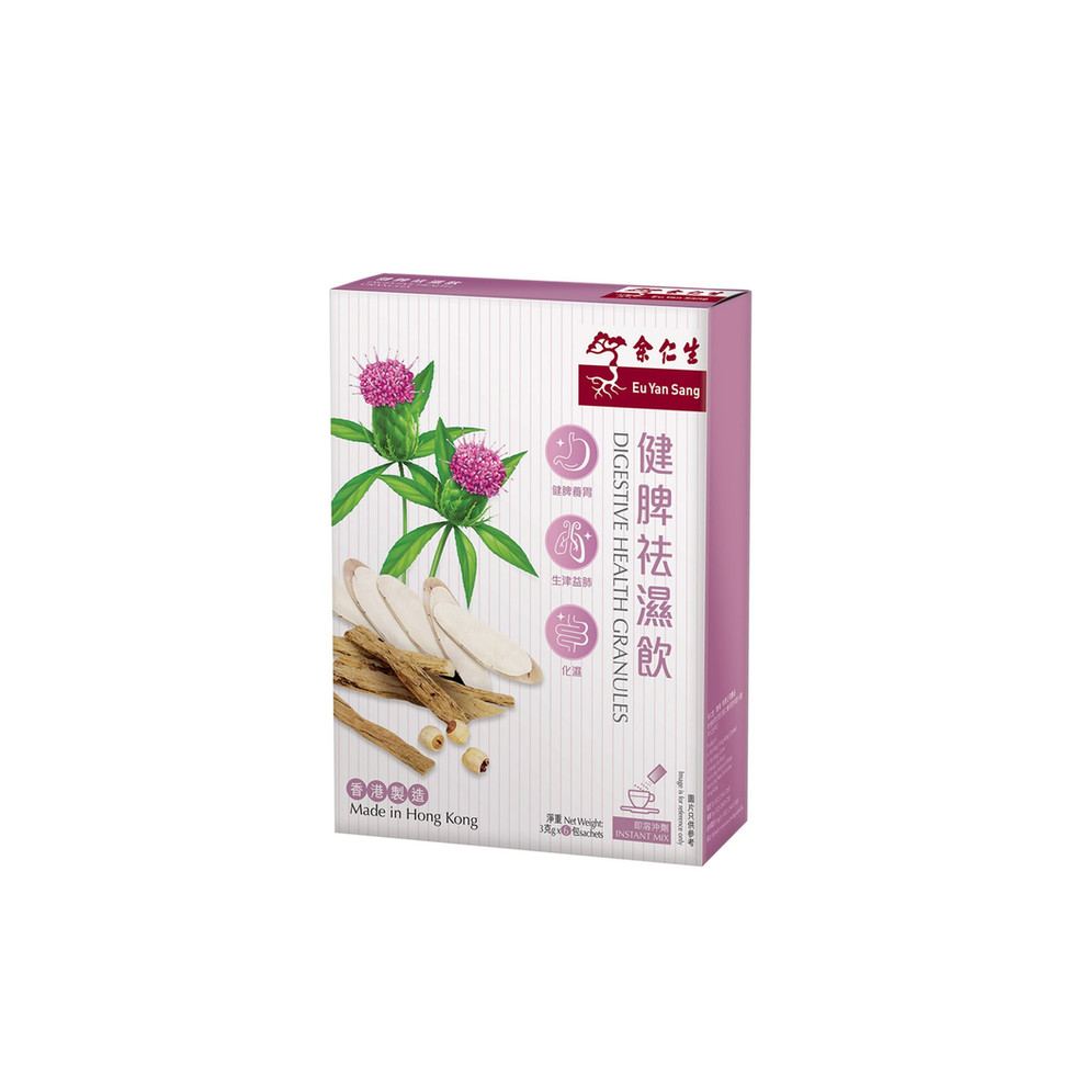 EU YAN SANG 余仁生健脾祛濕飲 3Gx6’S