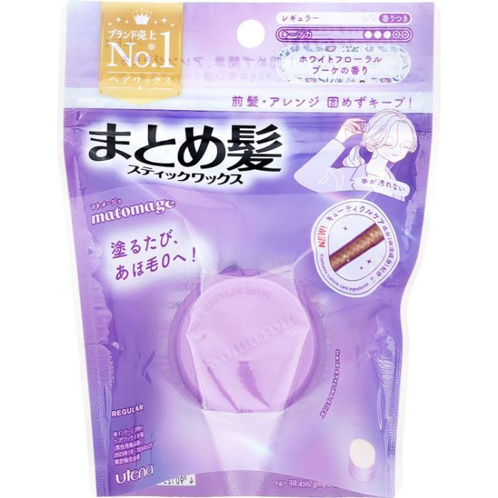 UTENA 佑天蘭造型固定髮膏 – 自然花香 13G(紫)