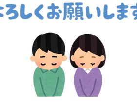 【食体験休止のお知らせ】次年度に向けて体制構築中です。