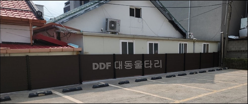 강원도 현장