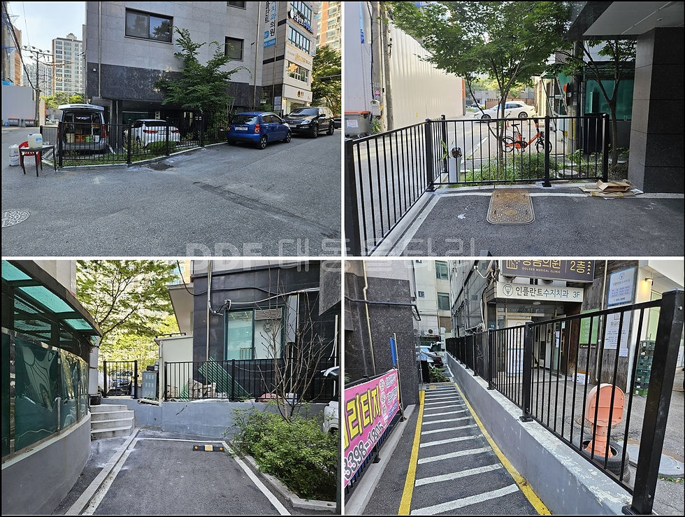 용인 현장
