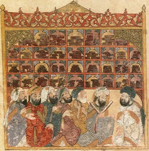 Free Reading Passage on the House of Wisdom in Abbasid Baghdad for Unit 1 of AP World History