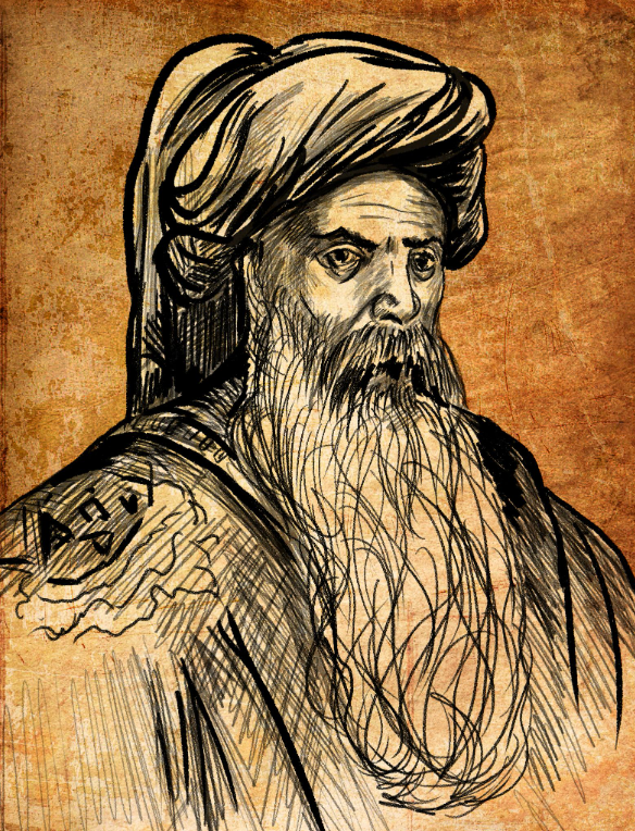 Muawiyah I of the Umayyad Dynasty