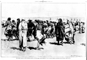 The Ghost Dance Movement for AP World History