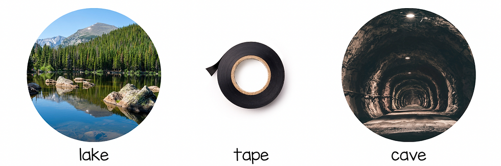 words with long a vce syllable