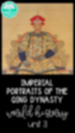 Imperial Portraits of the Qing Dynasty