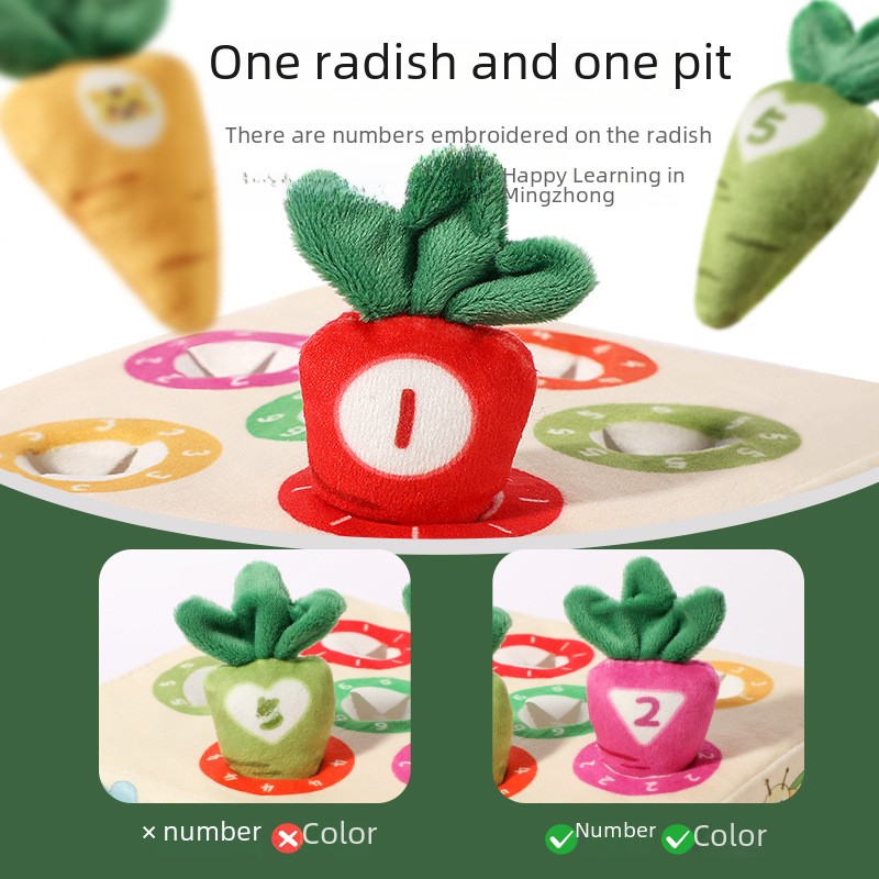 Plush Carrot Pulling Toy