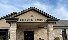 Surry Medical Ministries SIte Photo.jpg