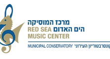 EilatConservatory_Logo.png