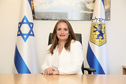 ברכת סגנית ראש העיר ומחזיקת תיק החינוך הגברת חגית משה