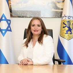 ברכת סגנית ראש העיר ומחזיקת תיק החינוך הגברת חגית משה