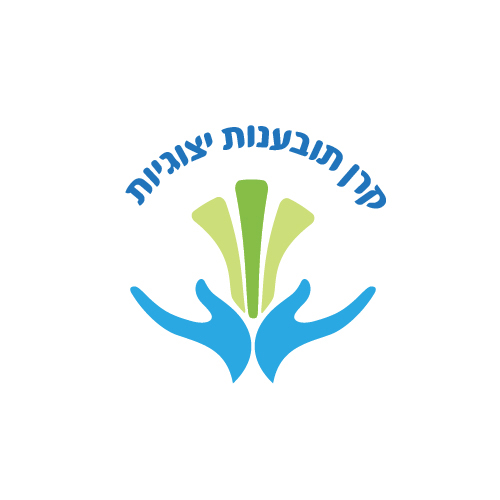 לוגו קרן לתובענות ייצוגיות