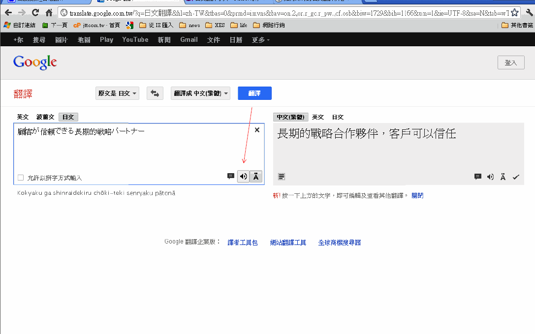 google2.gif