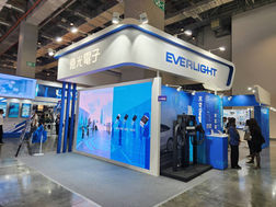 億光電子聚焦第三類半導體 南港展覽館解鎖高效能應用新紀元