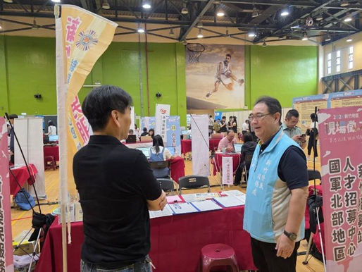 新竹榮服處x竹北就業中心合辦徵才活動 吸引退除役官兵在地就業