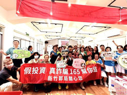 竹郵「金融知識與防詐講座」 攜手新住民一起學理財、防詐騙