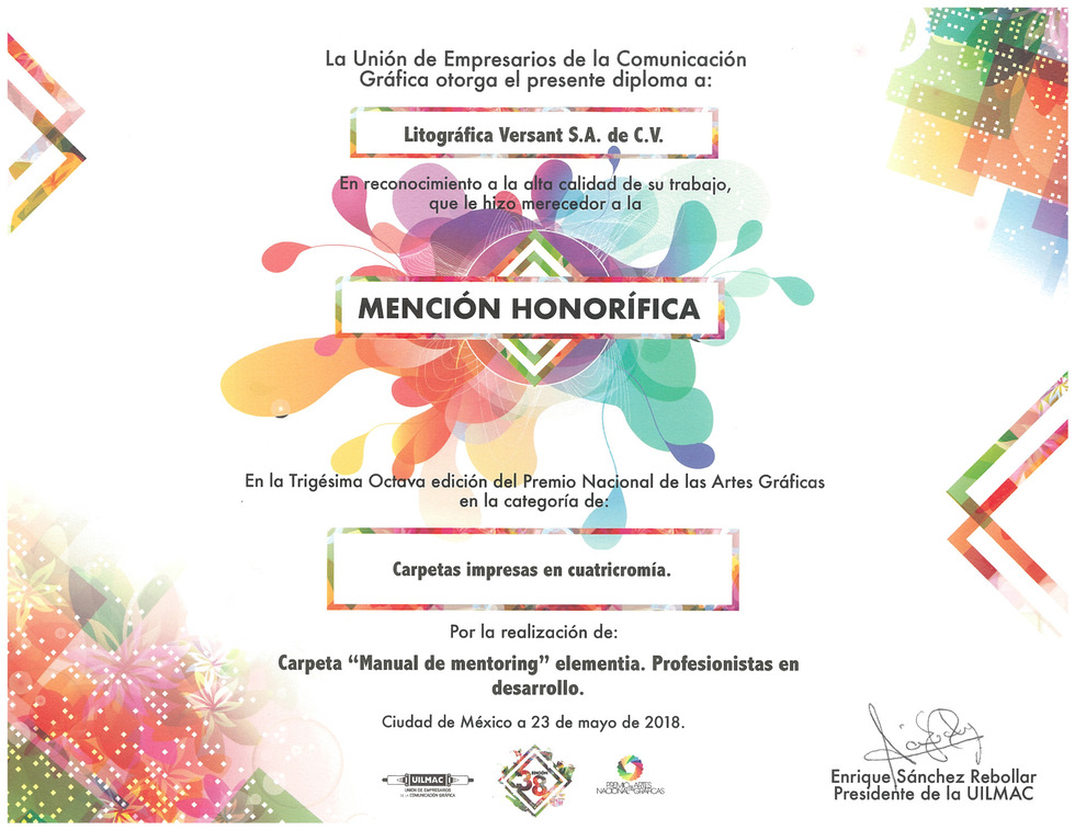 Mención Honorífica PNAG 2018