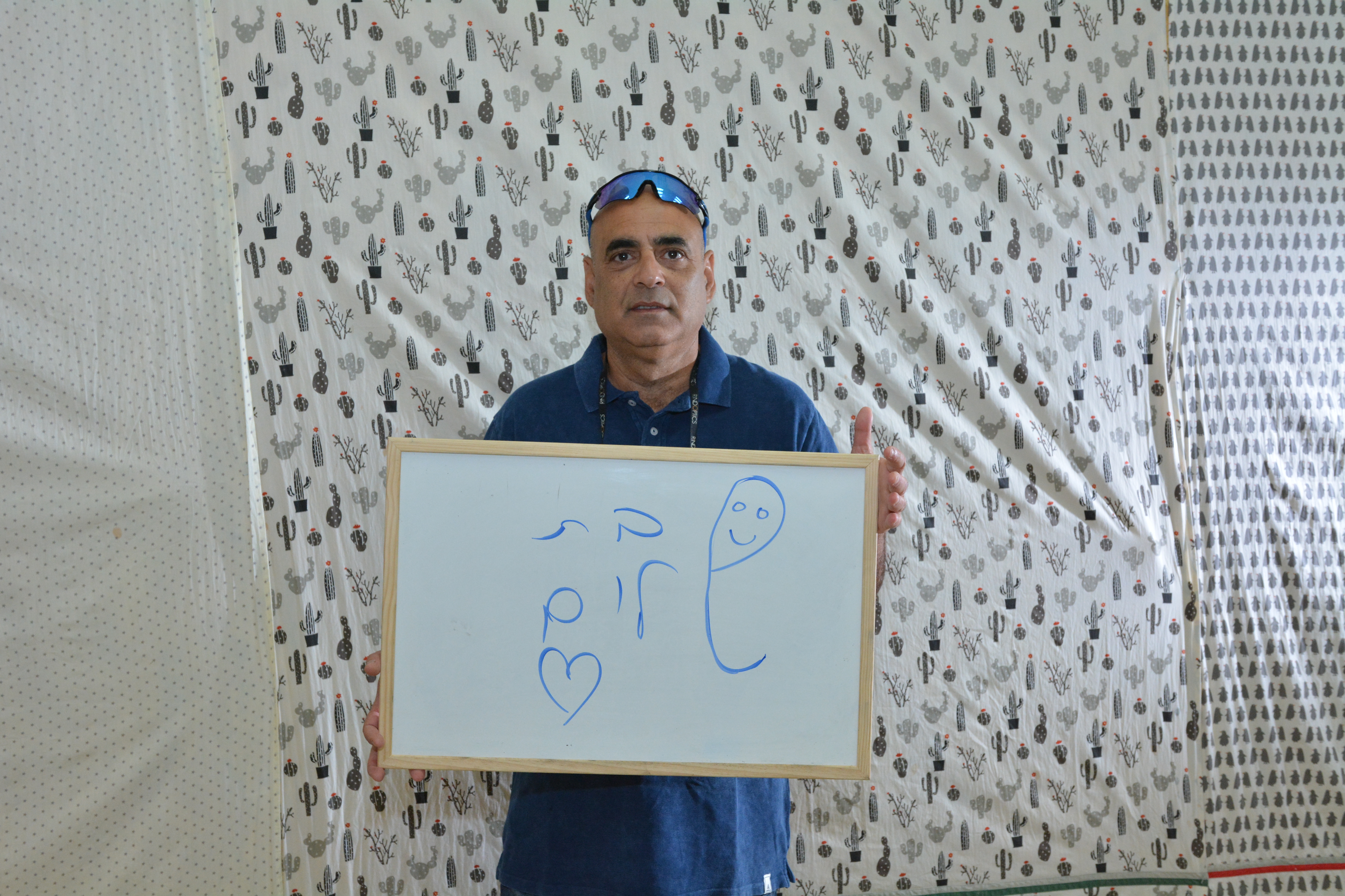 רכז שכבת ט'