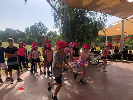 יום ספורט לשכבת ז'