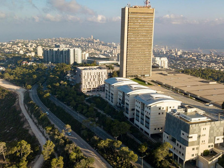 כנס תלמידים ארצי באוניברסיטת חיפה