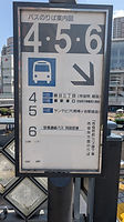 PXL_20260411_035530583.jpg