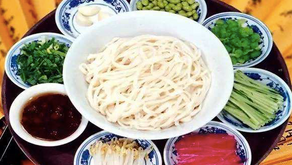 本場北京の炸醤麺(じゃーじゃーめん)