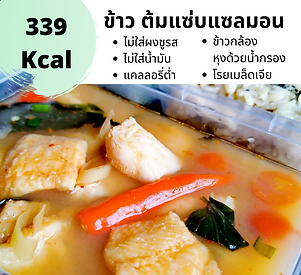 571C9A03-00FB-4DA5-95E5-ABB12F0F70FE.png