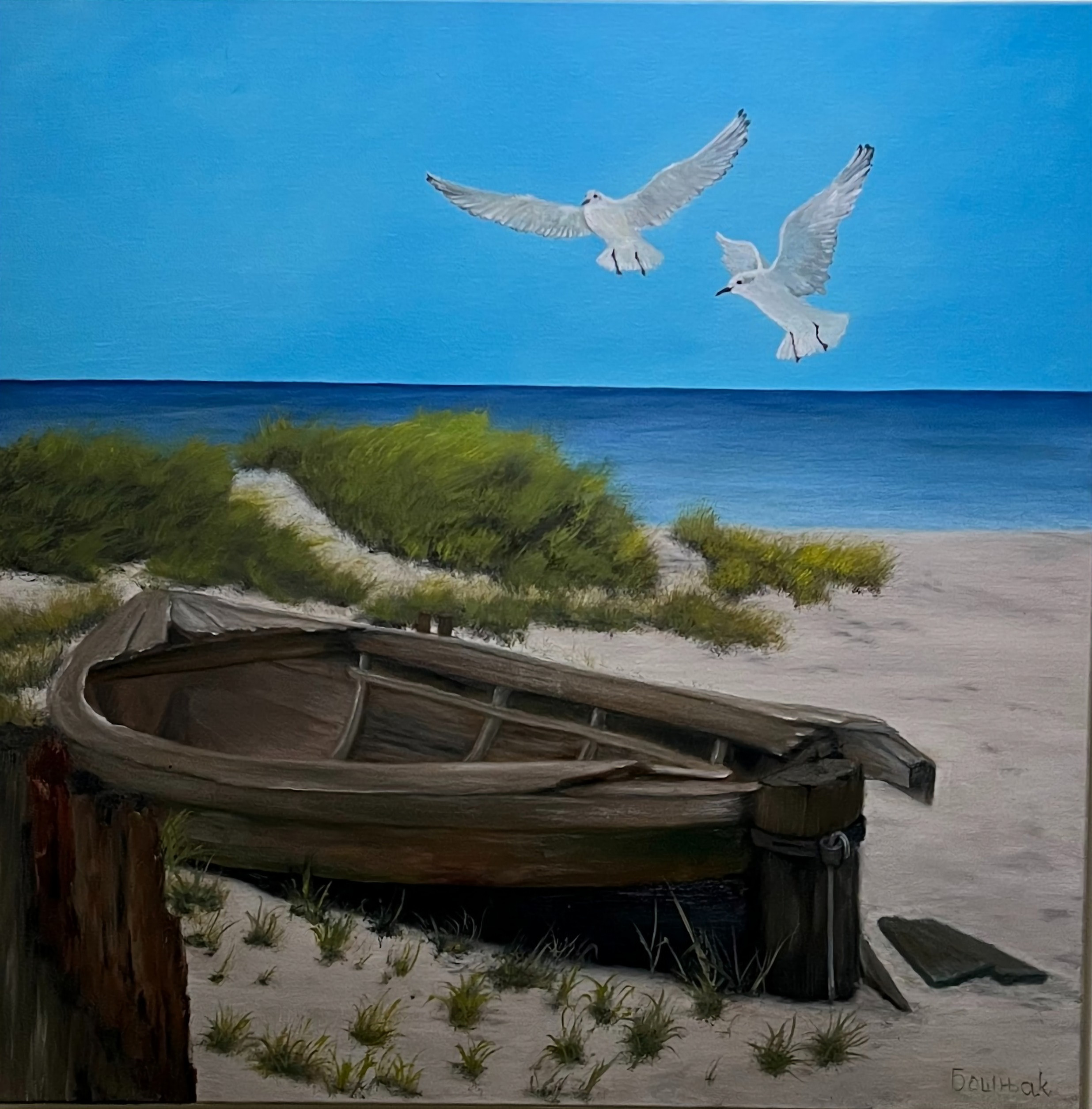 "Aged Seafarer"