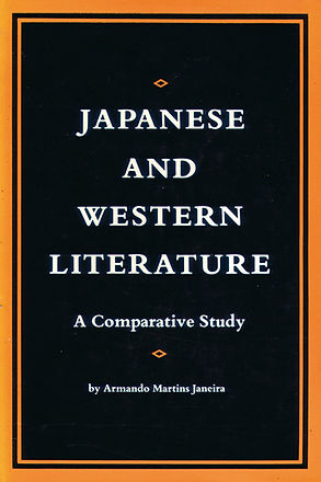 japanesewesternliterature.jpg