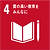 sdgs4.png