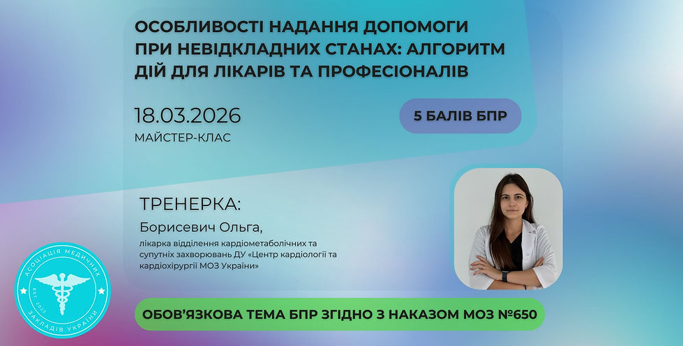 7ba7fd1e-aeec-47d6-a79f-0a5a649683a2.jfif