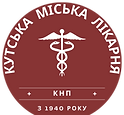 Кутська міська лікарня логотип (1).png