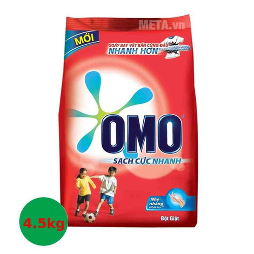 OMO LAUNDRY DETERGENT POWDER 4.5KG MCQ Supermarket