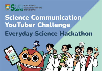 Science Communication YouTuber Challenge: Everyday Science Hackathon