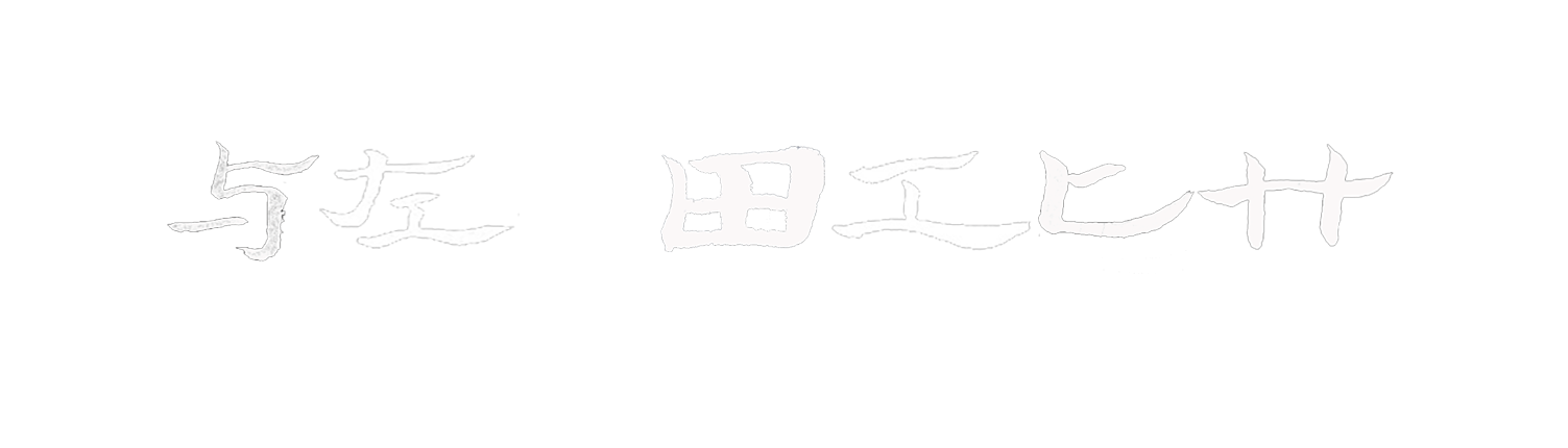 se0dich-logo-white.gif