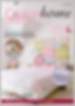 Brochure cover
