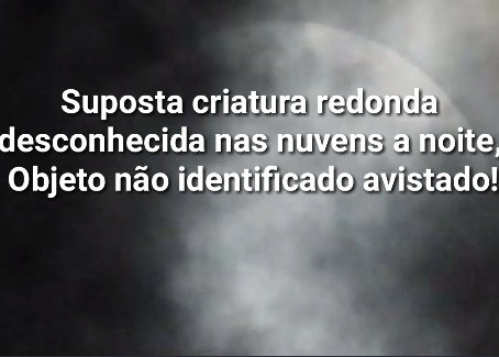 CRIATURA DESCONHECIDA NAS NUVENS OBJETO ESTRANHO VISTO VOANDO PERTO DE UM AVIÃO COMERCIAL!