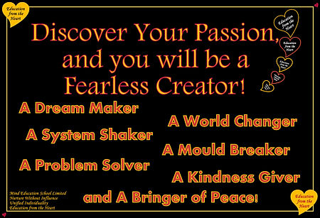 Mind Education School Limited Fearless C
