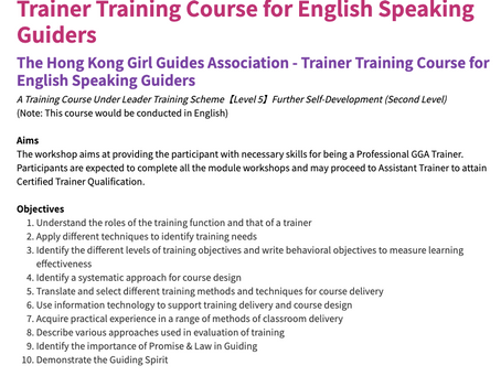 Bauhinia Leaders: Train the Trainer, March 14, 2021 - Happy Mother's Day!