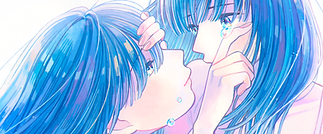 変われない私の涙を救うのは、変わりたいと…